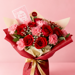Garden For Mom Bouquet